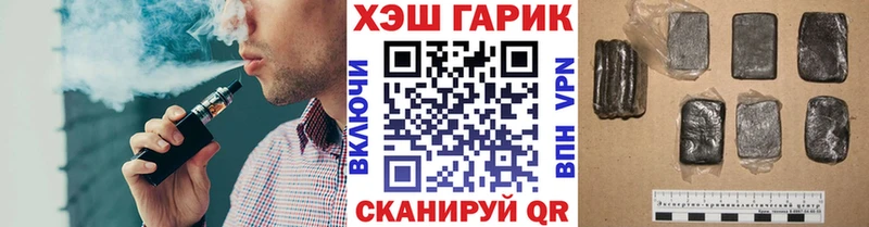 ГАШ индика сатива  Северская 