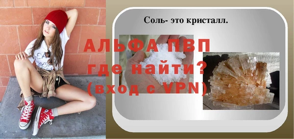 MDMA Новодвинск