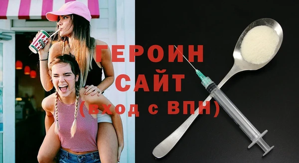 а пвп мука Новокубанск