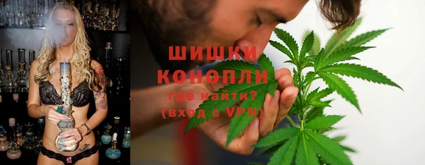 каннабис Нязепетровск