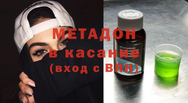 а пвп мука Новокубанск