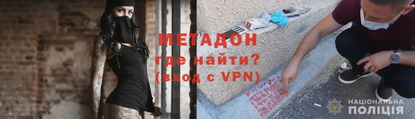 ALPHA-PVP Нягань
