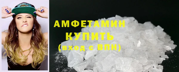 каннабис Нязепетровск