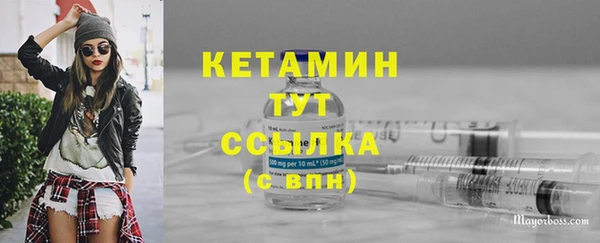 каннабис Нязепетровск