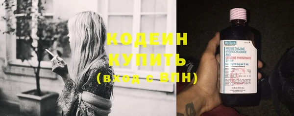 каннабис Нязепетровск