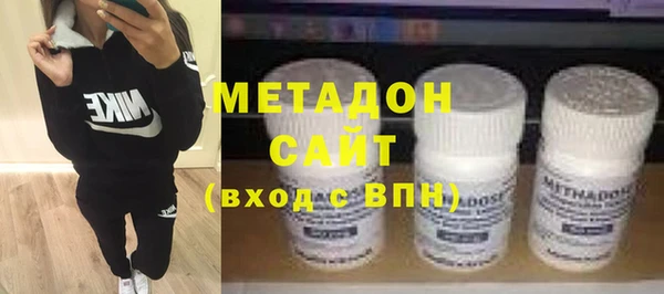 герыч Билибино