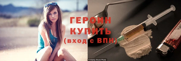 MDMA Новодвинск