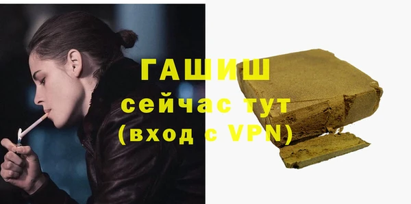 каннабис Нязепетровск