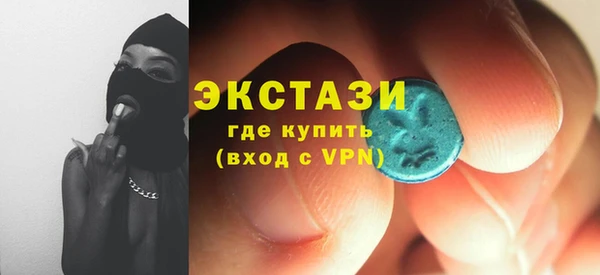 ALPHA-PVP Нягань