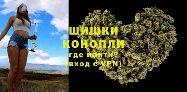 каннабис Нязепетровск