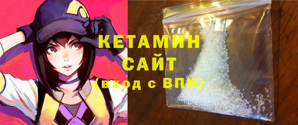 мдпв Няндома