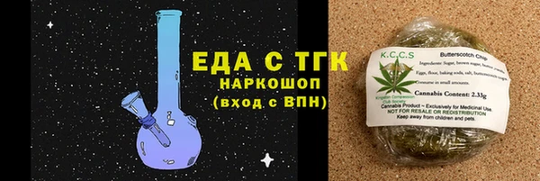 мдпв Няндома