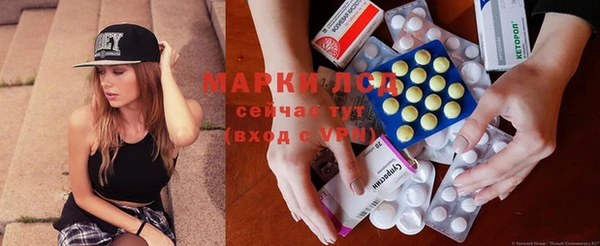 а пвп мука Новокубанск