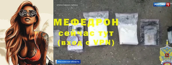 мдпв Няндома