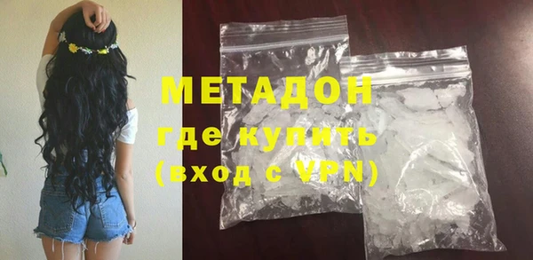 дживик Новозыбков