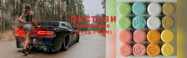 ALPHA-PVP Нягань